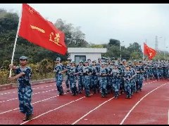 郴州市科龍職校軍訓(xùn)會操表演圓滿結(jié)束，少年未來可期